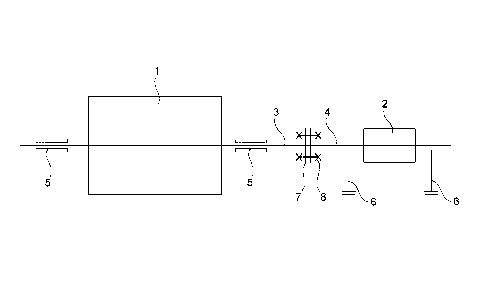 Une figure unique qui représente un dessin illustrant l'invention.